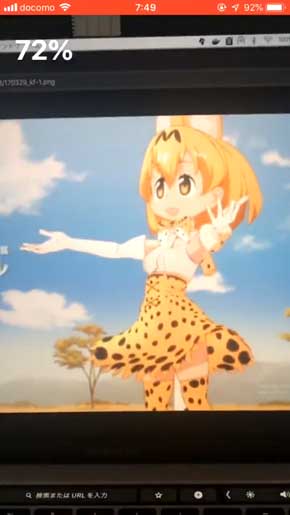 実用性が無い すしざんまい ポーズ 検知 カメラ ロゴ 画像 合成 アプリ 自作