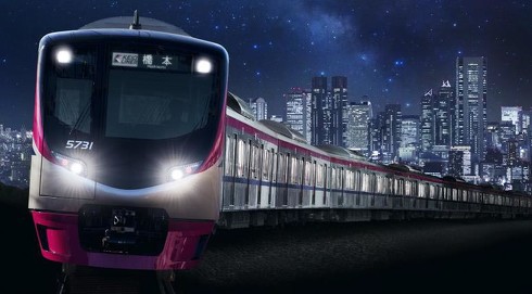 京王 5000系 京王ライナー 車内