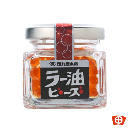 ラー油ビーズ