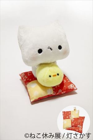 「ねこ休み展」名古屋