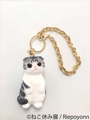 「ねこ休み展」名古屋
