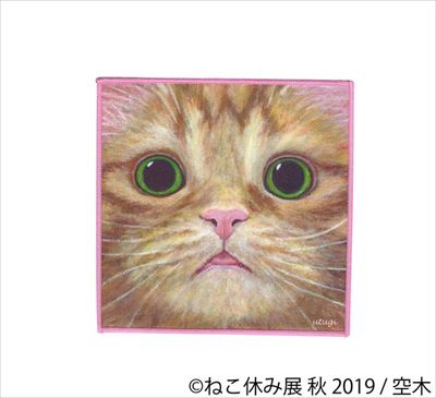 「ねこ休み展」名古屋