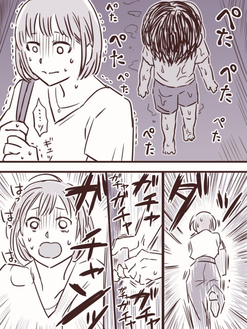 rinjiro3 ルームシェア ホラー