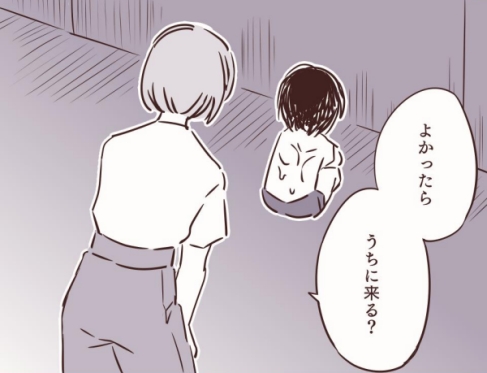 rinjiro3 ルームシェア ホラー