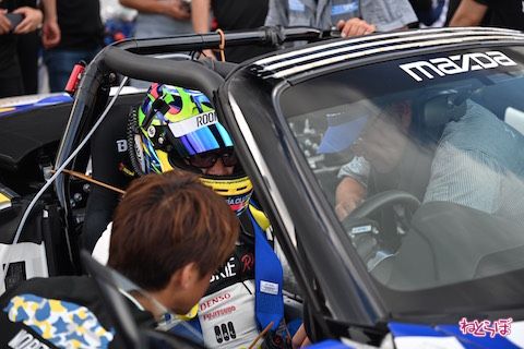 マツダ トヨタ ロードスター メディア4耐 レース 豊田章男