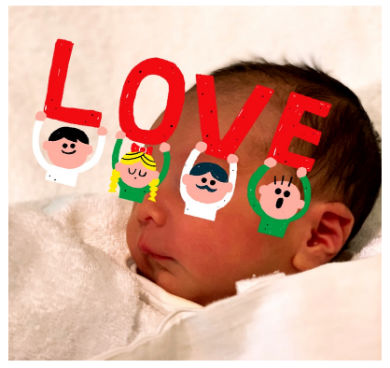 小池徹平 永夏子 赤ちゃん 出産 男児 ブログ