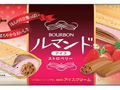 ブルボン「ルマンドアイスストロベリー」発売へ　9月16日に関東甲信越・首都圏・中部・北陸地域で