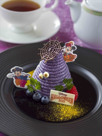 ハイピリオン・ラウンジ