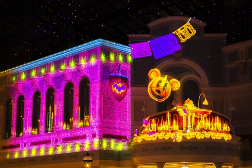 ワールドバザール