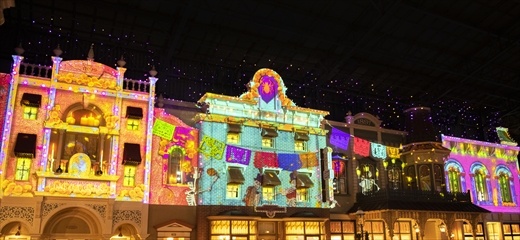 ワールドバザール