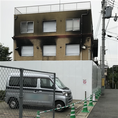 実名自粛要請、いつまで？　京都アニメーション弁護士に聞く