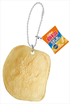 カルビー ポテトチップス おかしなキーホルダー601