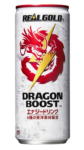 リアルゴールド