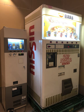 自宅ゲーセン