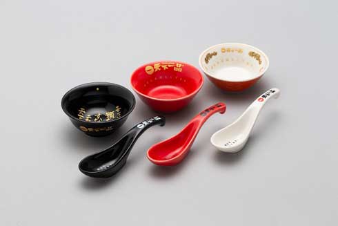 天下一品 祭り ラーメン1杯無料券 配布 スピードくじ キャンペーン マスキングテープ