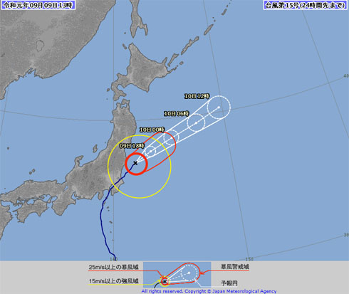 台風被害まとめ