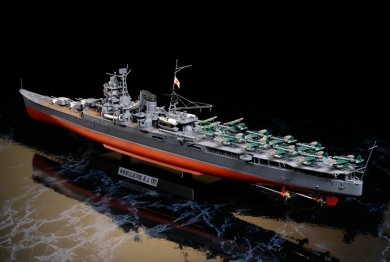 日本海軍 最上 重巡洋艦 航空巡洋艦 ミッドウェー海戦 