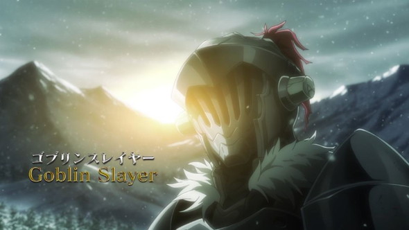 ゴブリンスレイヤー 新作エピソード 劇場 GOBLIN’S CROWN