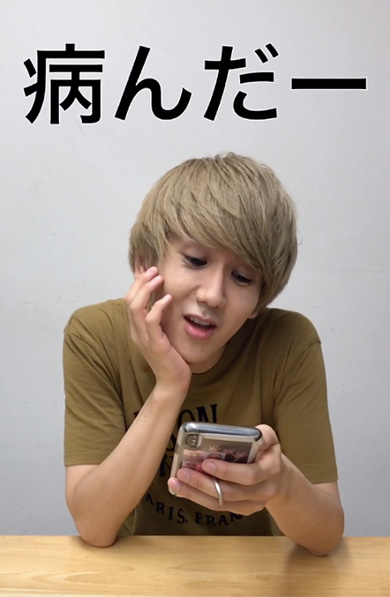 末吉9太郎 9太郎 よしえ オタクあるある CUBERS