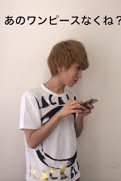 末吉9太郎 9太郎 よしえ オタクあるある CUBERS