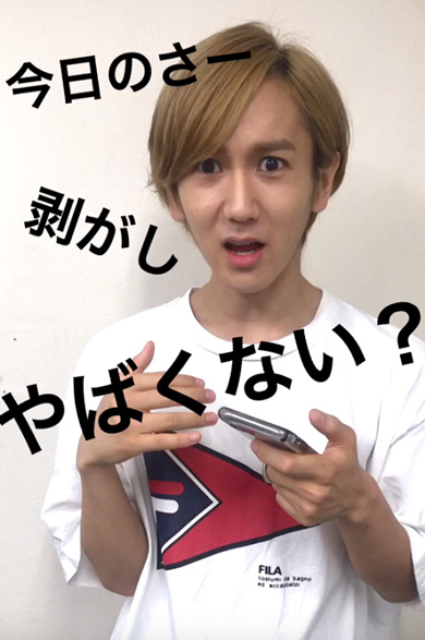 末吉9太郎 9太郎 よしえ オタクあるある CUBERS