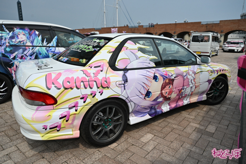 シスフェス 痛車