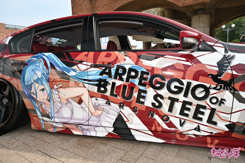 シスフェス 痛車