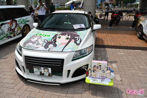 シスフェス 痛車
