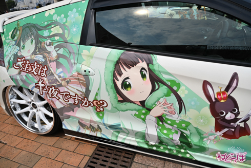 シスフェス 痛車
