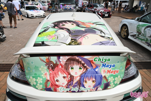 シスフェス 痛車