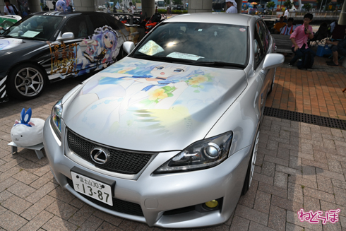 シスフェス 痛車