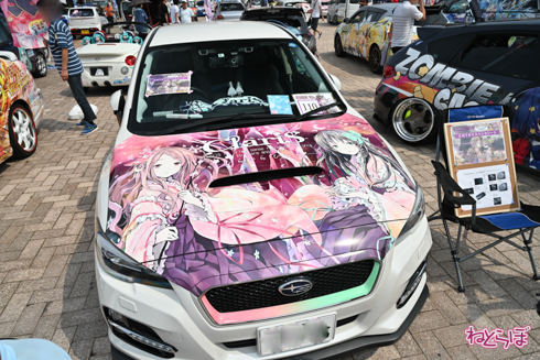 シスフェス 痛車
