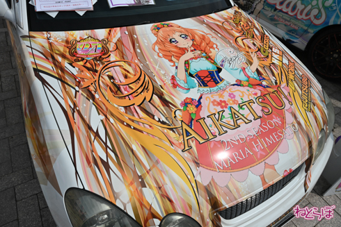 シスフェス 痛車