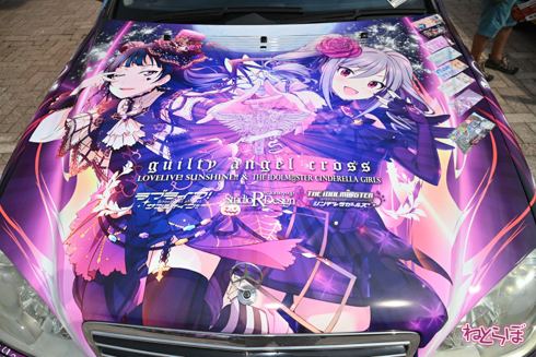 シスフェス 痛車