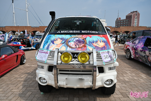 シスフェス 痛車