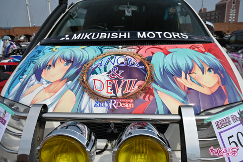 シスフェス 痛車