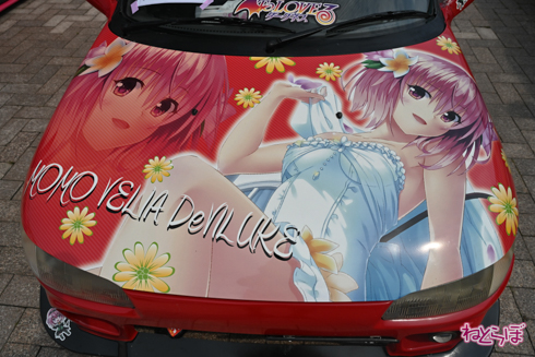 シスフェス 痛車