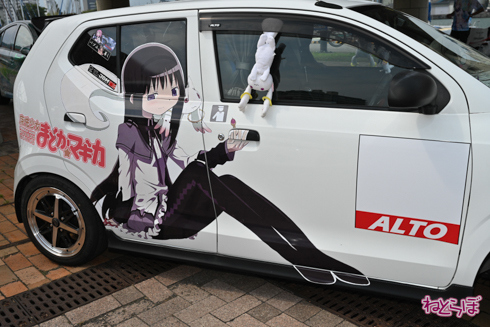 シスフェス 痛車