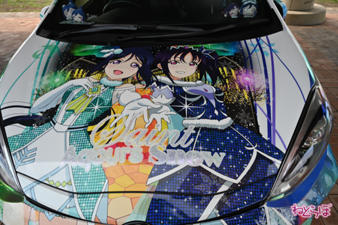 シスフェス 痛車