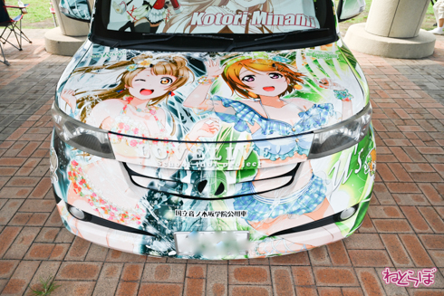 シスフェス 痛車