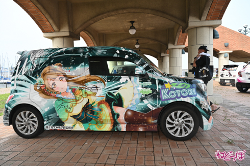 シスフェス 痛車