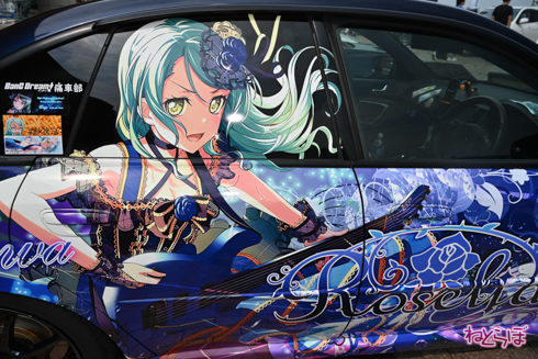 シスフェス 痛車