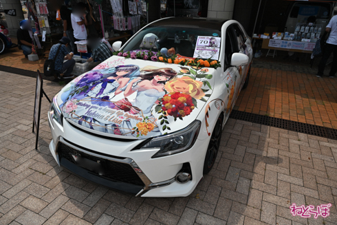 シスフェス 痛車