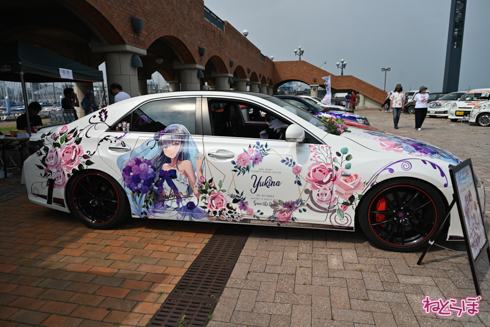 シスフェス 痛車