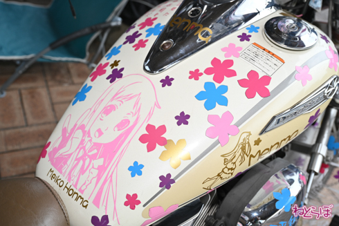 シスフェス 痛車