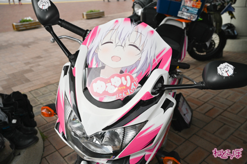 シスフェス 痛車