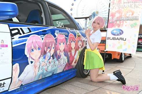 シスフェス 痛車