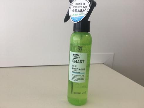 メンズビオレ　化粧水ミスト外観