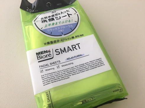 メンズビオレ　洗顔シート外観
