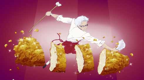 KFC